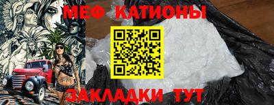 экстази Рыбинск