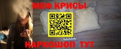 индика Рязань