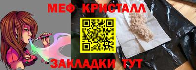 индика Рязань