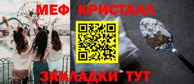 индика Рязань
