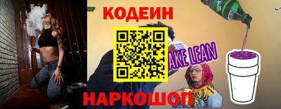 экстази Рыбинск