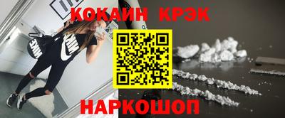 индика Рязань