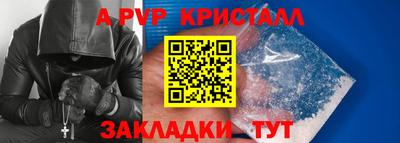 индика Рязань