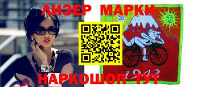 индика Рязань