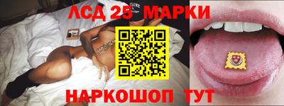 каннабис Рузаевка