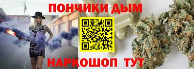 экстази Рыбинск