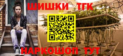 экстази Рыбинск