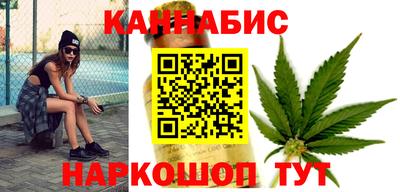экстази Рыбинск