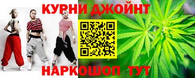 индика Рязань