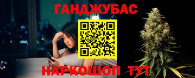 индика Рязань