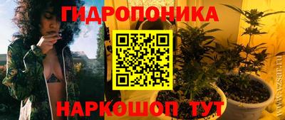 экстази Рыбинск