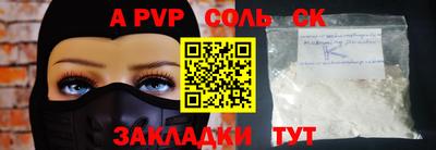индика Рязань