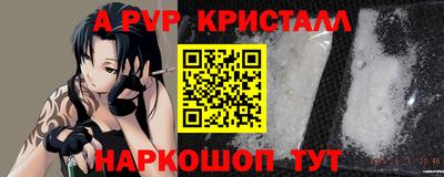 каннабис Рузаевка