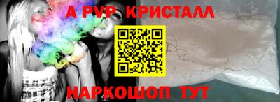 индика Рязань