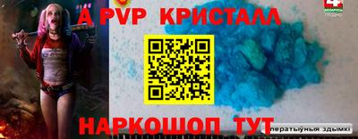 каннабис Рузаевка