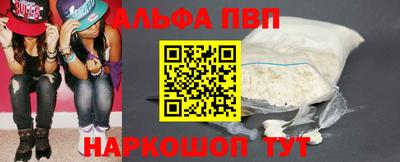экстази Рыбинск