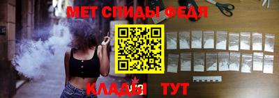 каннабис Рузаевка