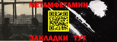 экстази Рыбинск