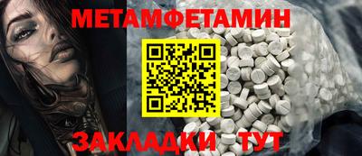 экстази Рыбинск