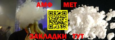 экстази Рыбинск