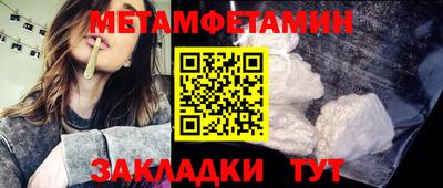 индика Рязань