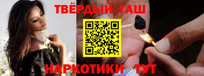 экстази Рыбинск