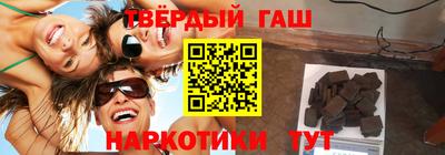 индика Рязань
