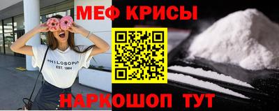 каннабис Рузаевка