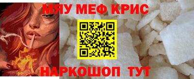 экстази Рыбинск