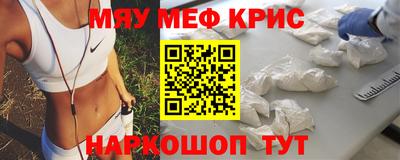 экстази Рыбинск