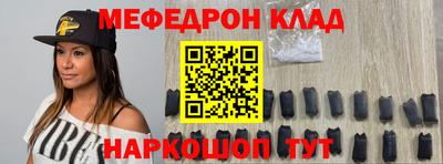 индика Рязань