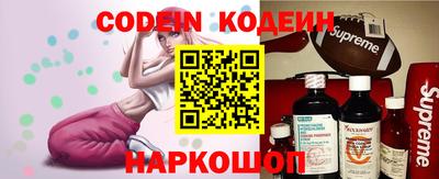 экстази Рыбинск